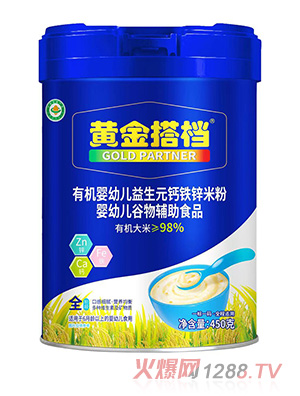 �S���n�ЙC(j��)���׃�����Ԫ�}�F�\�׷�