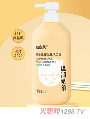 �{(di��o)Ƥ������������ϴ�����һ