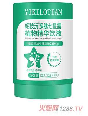 ��Ǫ��q֦��ϵ������¶�Һ