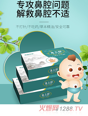 Ě����(y��u)�x������ݱ�����-BY+��ͨ��