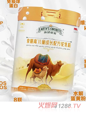 ������?l��i)?��i)ʳ�Ÿ߃�ͯ���L(zh��ng)�䷽����