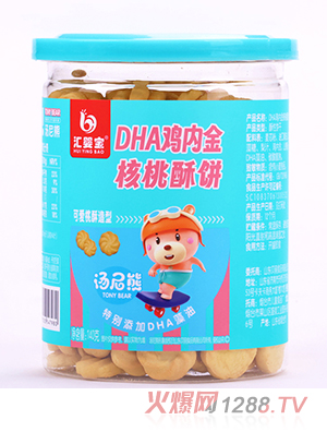 �R�댚DHA�u�Ƚ�������