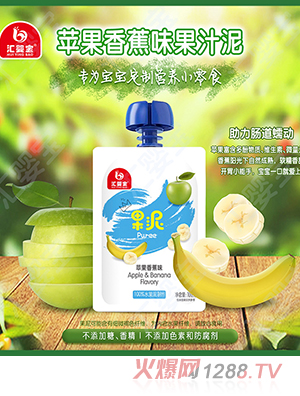 �R�댚�O���㽶ζ��֭��