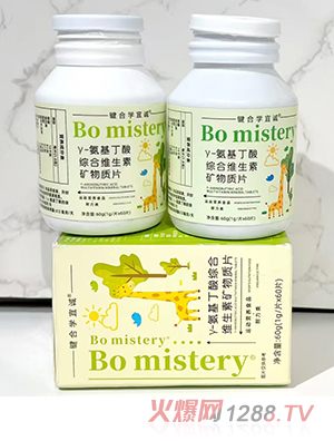 鍵合學(xué)宜誠γ-氨基丁酸綜合維生素礦物質(zhì)片