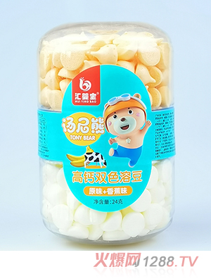 �R�댚���}�pɫ�ܶ�-ԭζ+�㽶ζ