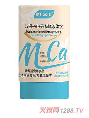 �~�����p�}+VD+�V����Һ�w�