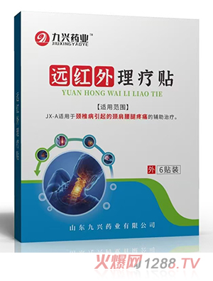 ���dˎ�I(y��)�h�t�������N JX-A