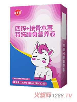 �˶������\+�ӹ�ľݮ������ʳ�I(y��ng)�B(y��ng)Һ