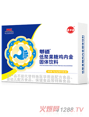 �˶���Ƣ���;۹����u��(n��i)����w���