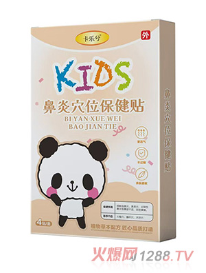 ���������Ѩλ�����N