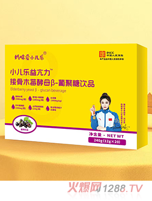 �����С����®С�����濺���ӹ�ľݮ��ĸ��-�Ͼ����Ʒ