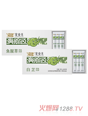 ����Ԫ����ͨʳ��-���� �~(y��)�ȲݽM��