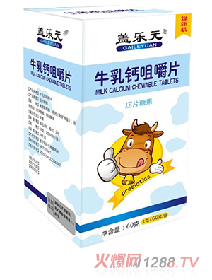 �w��Ԫţ���}�׽�Ƭ