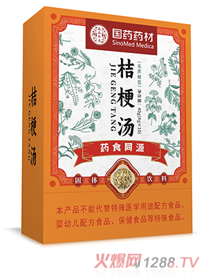 ��ˎˎ�Ľ۹���