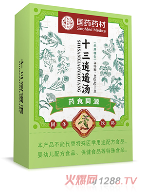 ��ˎˎ��ʮ�����b��