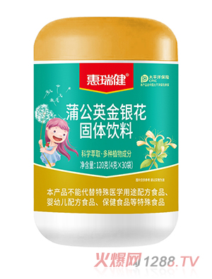 �����ѹ�Ӣ���y�����w���