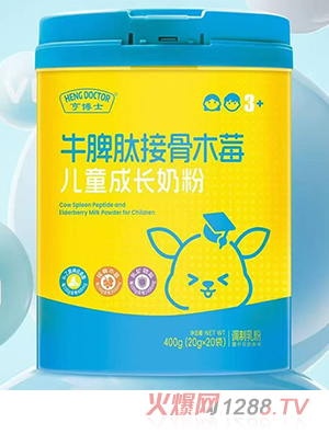 �಩ʿţƢ�Ľӹ�ľݮ��ͯ���L�̷�