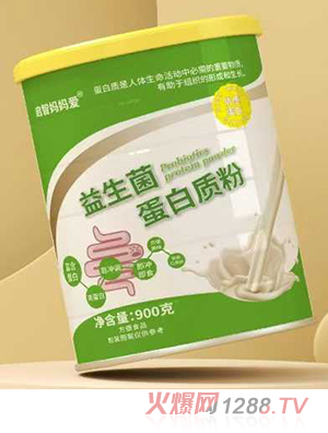 啟智媽媽愛益生菌蛋白質(zhì)粉