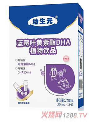 ����Ԫ�{(l��n)ݮ�~�S����DHAֲ���Ʒ