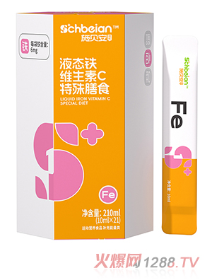 ʩؐ��Һ�B(t��i)�F�S����C������ʳ