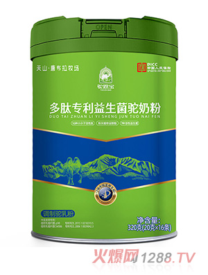 �������Č�����������̷�