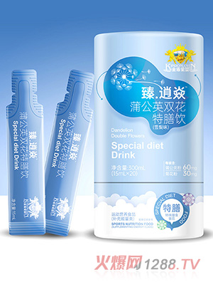 ��ܐ�(��i)���������ѹ�Ӣ�p�������-ѩ��ζ