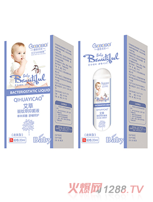 ��ɫؐؐ���������(q��)�����־�Һ���b