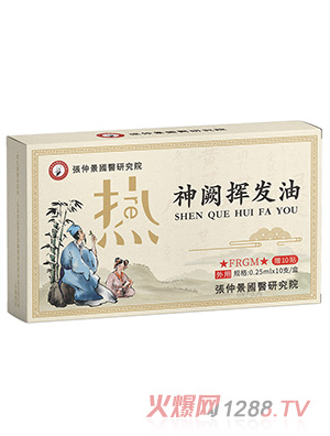 ���پ����t(y��)�о�Ժ���I�]�l(f��)��-�L(f��ng)���ð