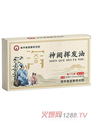 ���پ����t(y��)�о�Ժ���I�]�l(f��)��-���a