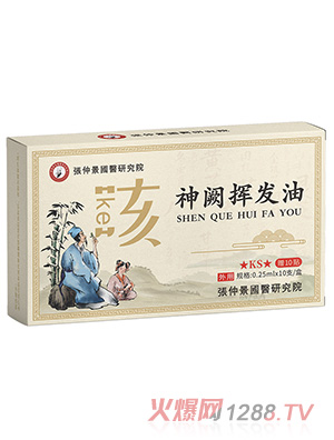 ���پ����t(y��)�о�Ժ���I�]�l(f��)��-����