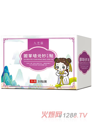 ��֥�ع̱���Ԫ���N