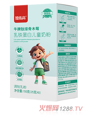 ���Ӹ�ţƢ�Ľӹ�ľݮ���F���׃�ͯ�̷�150��