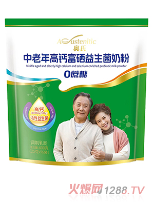 �W����������}�����������̷� 400��