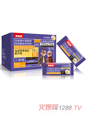 ���ӽ������tɣ�~��ȡ��������ʳ�I(y��ng)�B(y��ng)��