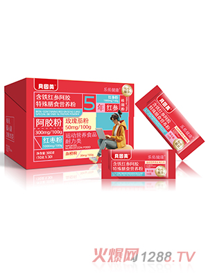 ���ӽ������F�t�����z������ʳ�I(y��ng)�B(y��ng)��