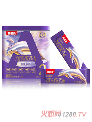 貝因美鼎汲贏養(yǎng)A2初乳堿性蛋白兒童學(xué)生配方奶粉