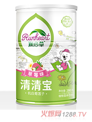 ���Ĳݲ�ݮζ���匚280��