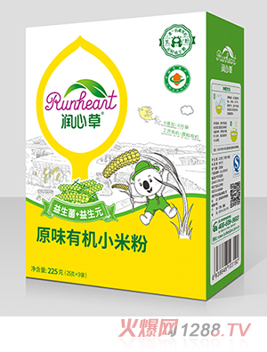 ���Ĳ�ԭζ�ЙC(j��)С�׷�225��