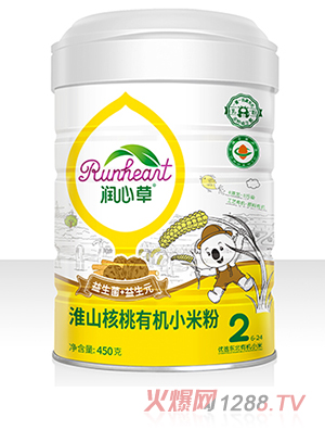 ���Ĳݻ�ɽ�����ЙC(j��)С�׷�450��