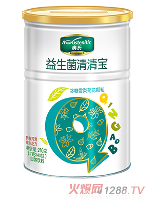 �W�ϱ���ѩ�����������匚280��