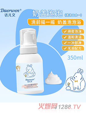 �_�������w����ϴ�l(f��)��ԡ����һ