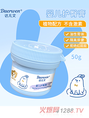 �_���ċ냺�o�θ�