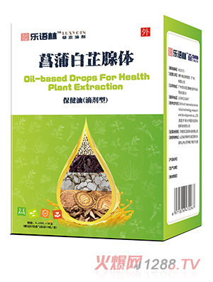 ���Z(y��)�����Ѱ������w�����ͣ��΄��ͣ�