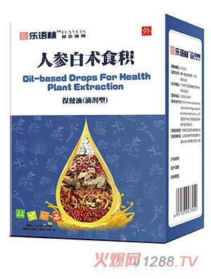 ��(l��)�Z(y��)���˅����g(sh��)ʳ�e�����ͣ��΄��ͣ�