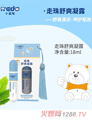 С�ȇ}������ˬ��¶