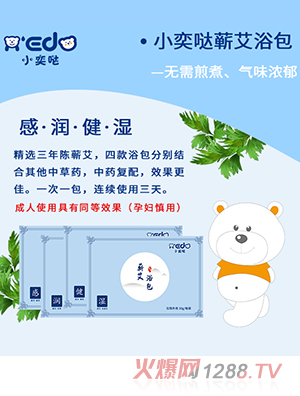 С�ȇ}�I��ԡ��