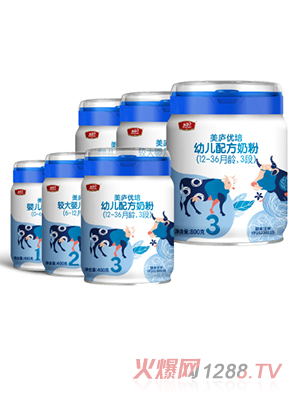 美廬優(yōu)培嬰幼兒配方奶粉