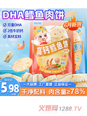 �ψ@��ɫ���}�L�~�