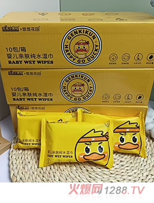 Ԫ?d��)�С�S��x���ƻ���냺�H�w��ˮ���