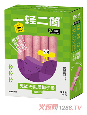 һ�p����(ji��n)�o(w��)���o(w��)���|(zh��)Ҭ�Ӿ�������ζ��